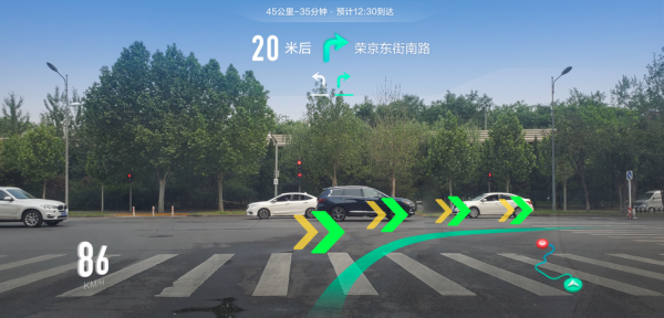 行车记录仪当“眼睛”，高德推出AR导航行业解决方案
