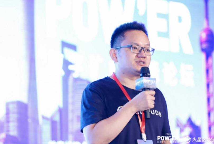 Web3新物种爆炸的前夜｜火星POW'ER上海深度观察