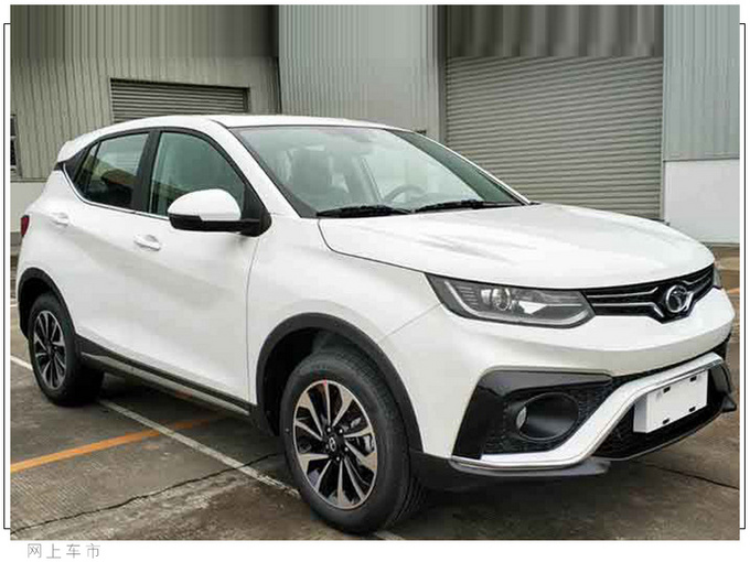 东南规划推5款新车 全新7座SUV DX9年内上市 比吉利豪越还大