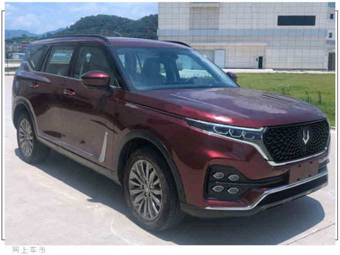 东南规划推5款新车 全新7座SUV DX9年内上市 比吉利豪越还大