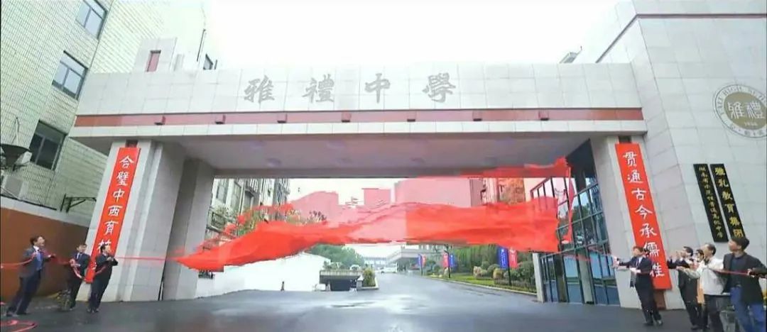 为什么长沙遍地都是穿校服的人？