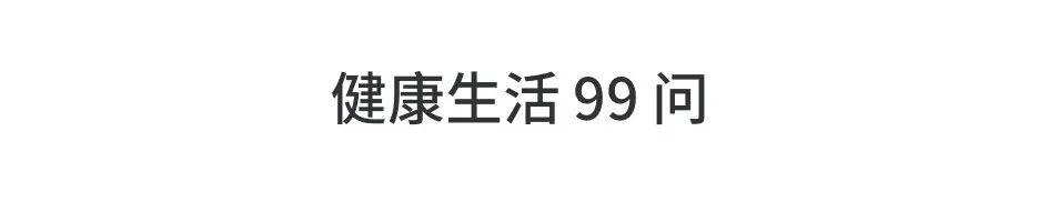 不想再受黑眼圈和眼紋折磨？我們挑了 4 款眼霜教你自救
