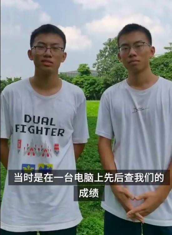 493人發热腹泻，原因初步判定！|新闻日志