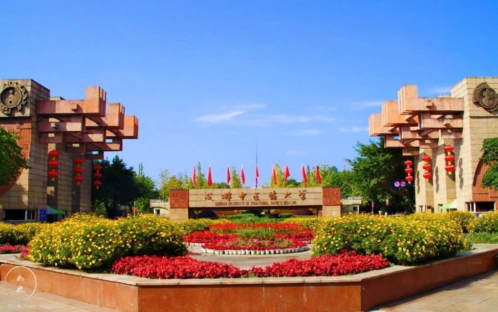 四川这所大学将由省部共建，迎来新发展！