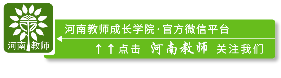 2021高考作文题汇总，来啦