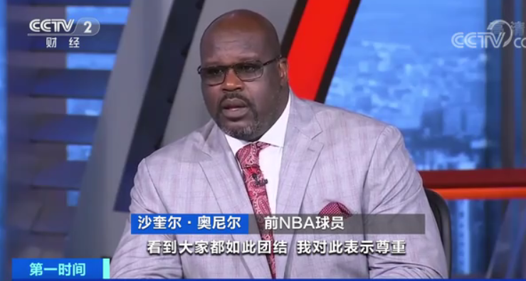 最近nba因为什么罢赛(史上首次！NBA球员罢赛，夺冠热门球队也不干了！为了同一件事)