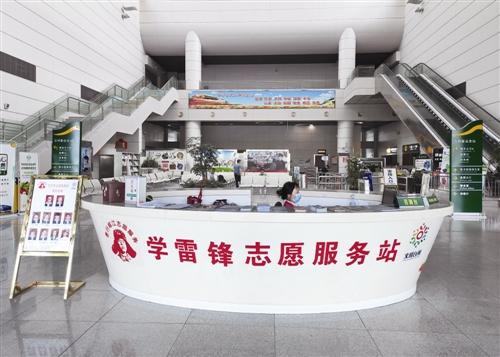向陋习宣战为文明点赞 台州客运总站：扮靓城市文明窗口