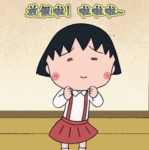 西安出发4小时，国庆去这里感受1脚踏3省的奇妙之旅
