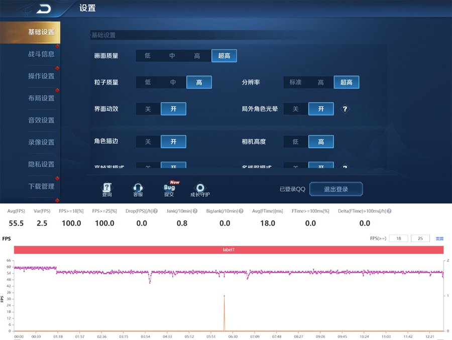 畅享20p怎么样（华为畅享20 Plus配置评测）