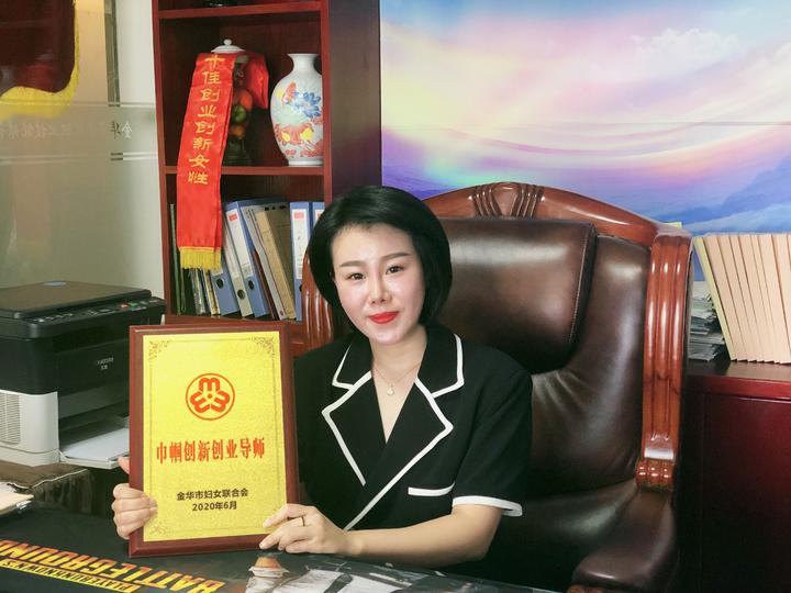 身边的幸福笑脸|?90后金华姑娘辞去杭城高薪工作回老家,带领一群农村妇女当月嫂