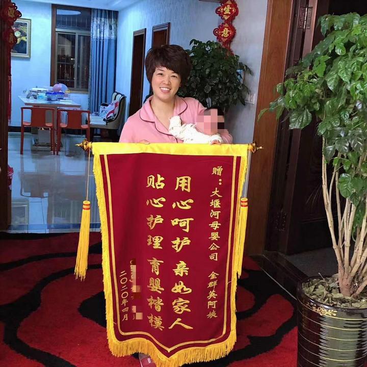 身边的幸福笑脸|?90后金华姑娘辞去杭城高薪工作回老家,带领一群农村妇女当月嫂