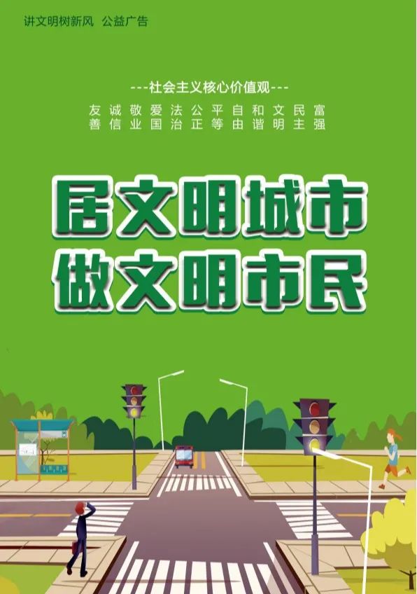 走进“宁夏大学”招才引智为加速城市发展积蓄“人才动能”