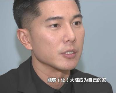 “别把眼界局限在一个岛上！”台湾偶像歌手成都当牙医开诊所