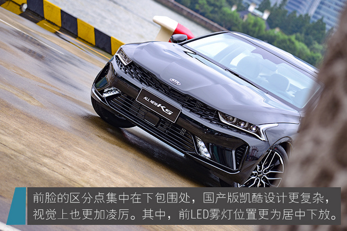 起亚全新K5上市,16.18-20.58万!比凯美瑞、雅阁大,2.0T动力强