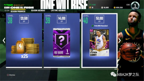 nba2k21为什么要联网(2K21线上玩法全面介绍，随心所欲畅游2K世界)