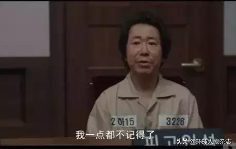 素媛原型有多惨现在怎么样了(素媛案罪犯12月出狱赵斗淳长相公开！素媛原型是谁现状怎么样了 韩国素媛原型案件过程始末)