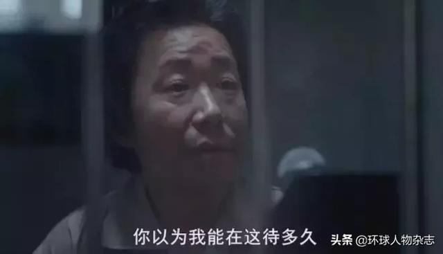 素媛原型有多惨现在怎么样了(素媛案罪犯12月出狱赵斗淳长相公开！素媛原型是谁现状怎么样了 韩国素媛原型案件过程始末)