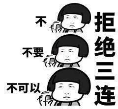 警方紧急提醒：这个快递，千万别收