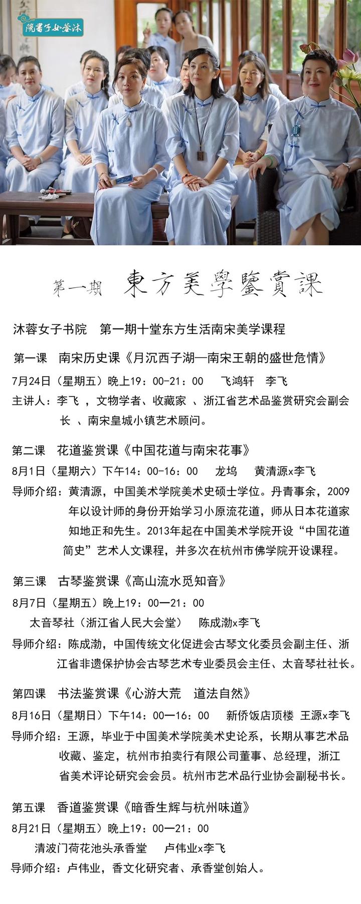 黄英超是哪里的(沐蓉记｜”姐姐元年”，也许你可以做一个这样的40 姐姐)