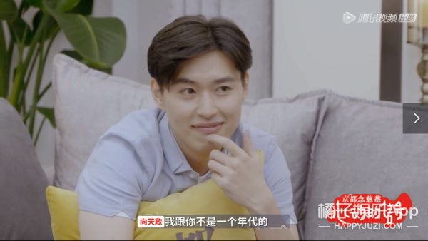 《心动3》嘉宾颜值大跌，网友直呼糖难嗑，但有这履历还相啥亲？