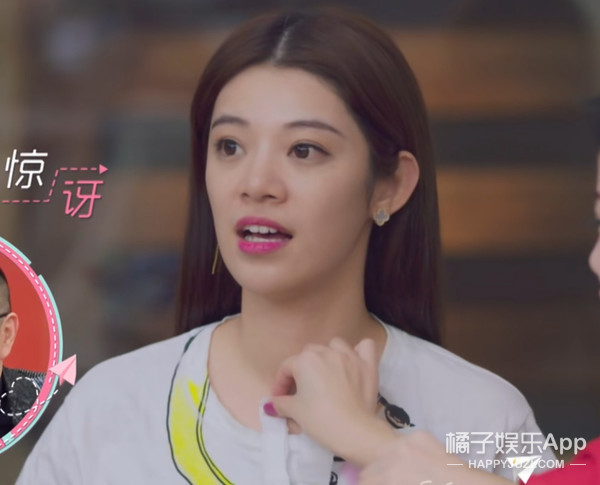 《心动3》嘉宾颜值大跌，网友直呼糖难嗑，但有这履历还相啥亲？