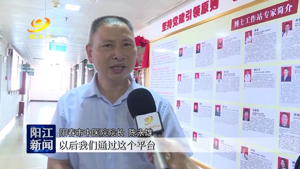 阳春人才,阳春人才网