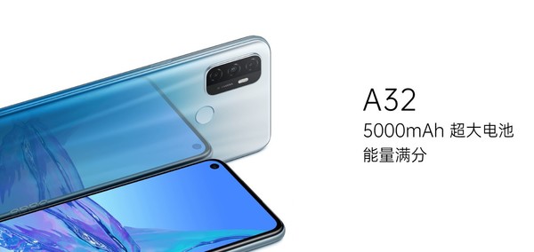 oppoa32参数（详解oppo手机的参数详情）