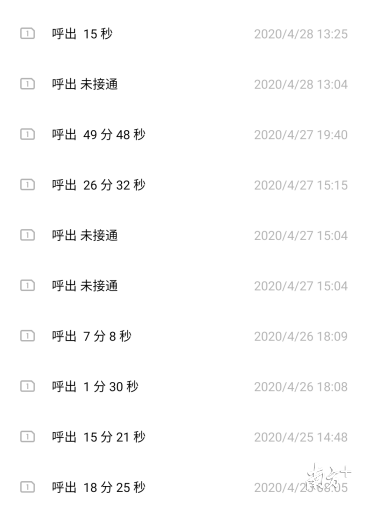 南方曝光台｜有车主投诉“粤通卡”退费难又慢，人大代表呼吁优化服务