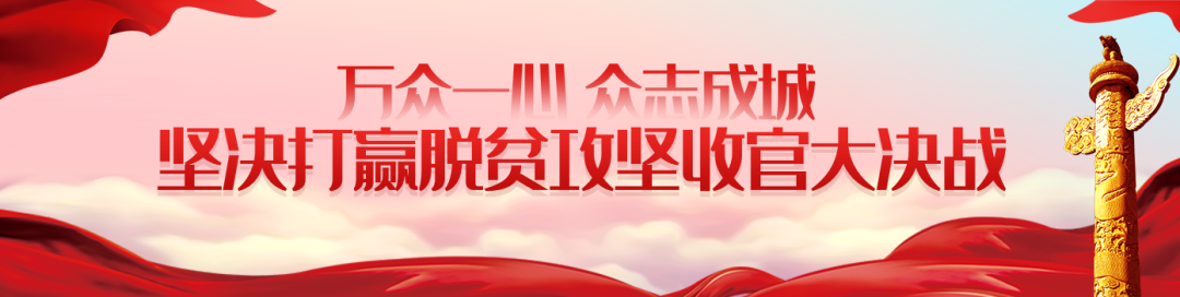 隽永的记忆•美好的未来 | 巫溪中学建校80周年征文啦