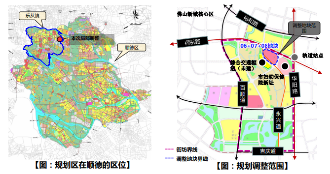 选址佛山新城，华英新校最新进展来了！集团内小学能直升吗？