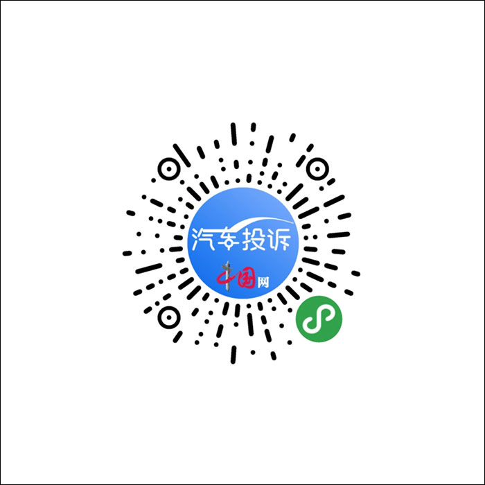 一汽-大众高尔夫嘉旅再曝DSG变速箱机电单元故障