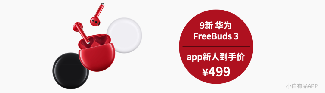 如何批量删除朋友圈中的“生活”内容？