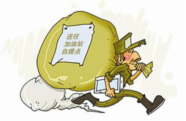 水果烂了酸奶坏了 有的包裹竟然“躺”了一周 有了菜鸟驿站居民却感到更不方便了……