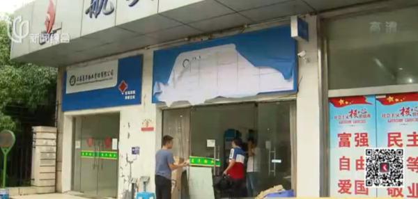 水果烂了酸奶坏了 有的包裹竟然“躺”了一周 有了菜鸟驿站居民却感到更不方便了……
