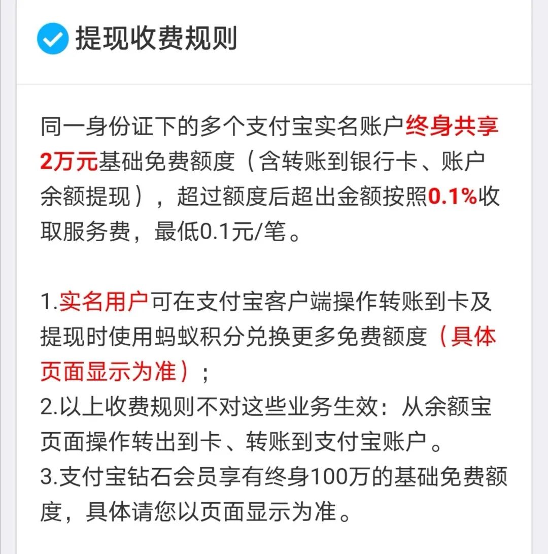 北大教授干货阐述！为什么要用数字货币？数字货币会如何改变未来？