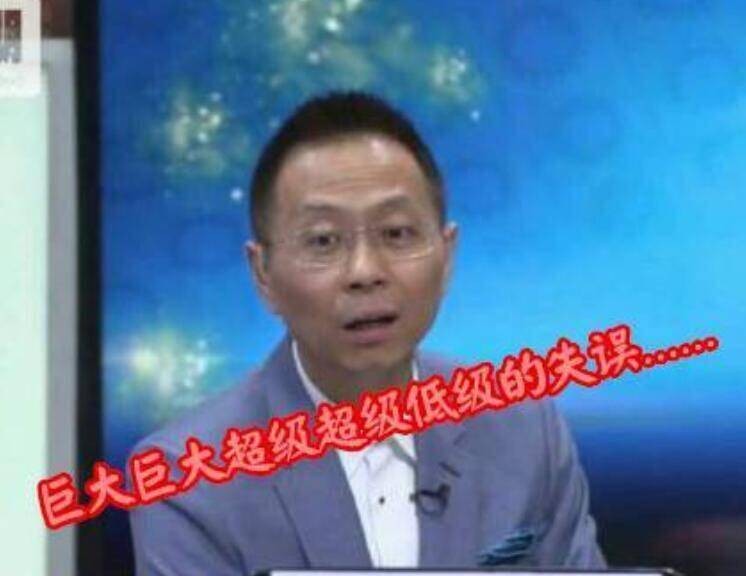 名场面！詹俊：凯帕出现了超级巨大的失误