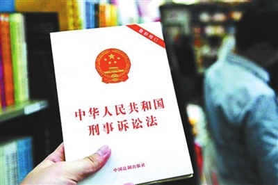 曲婉婷的母亲还没宣判，为何可以被羁押六年？
