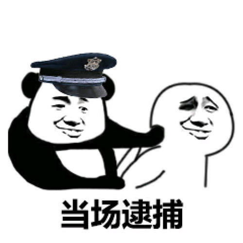 曲婉婷的母亲还没宣判，为何可以被羁押六年？