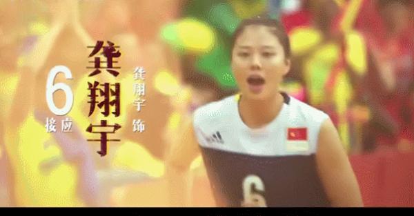 中国女排世界杯2019资料(夺冠丨历久弥坚的女排精神，属于全民的金色记忆)