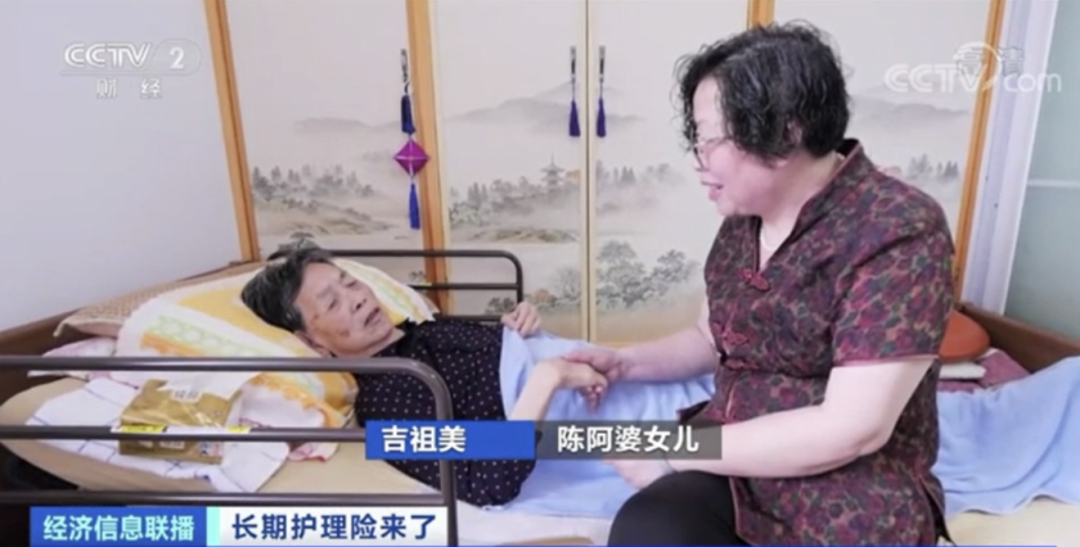 社保第六险来了,社保第六险来了,关系我们每个人...