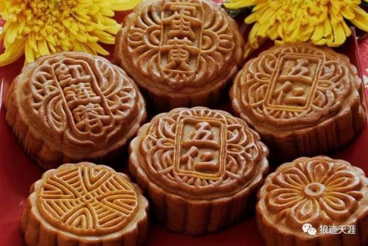 中秋节在几月几日,中秋节在几月几日用英语怎么说