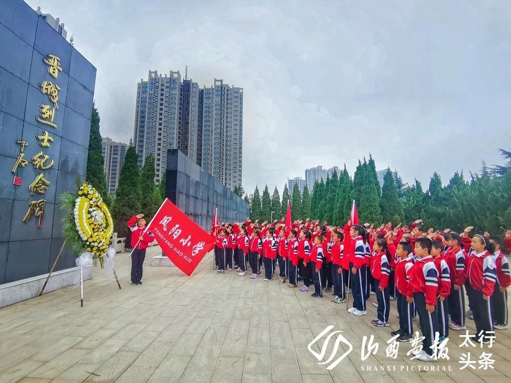 「山西画报·太行头条」图讯在线｜2020山西·沁水第四届半程马拉松赛