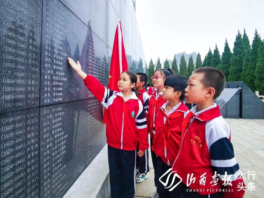 「山西画报·太行头条」图讯在线｜2020山西·沁水第四届半程马拉松赛