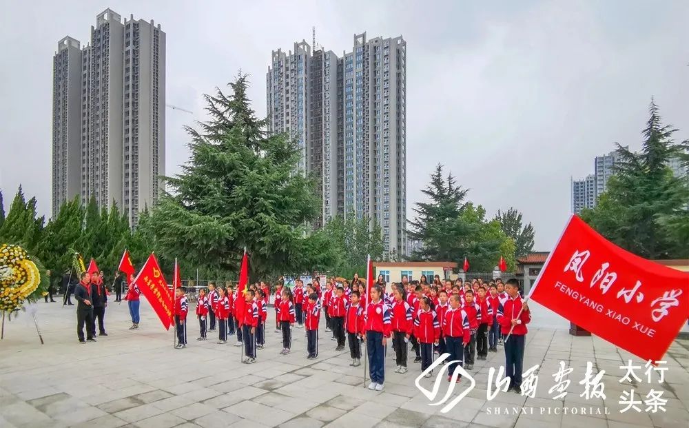 「山西画报·太行头条」图讯在线｜2020山西·沁水第四届半程马拉松赛