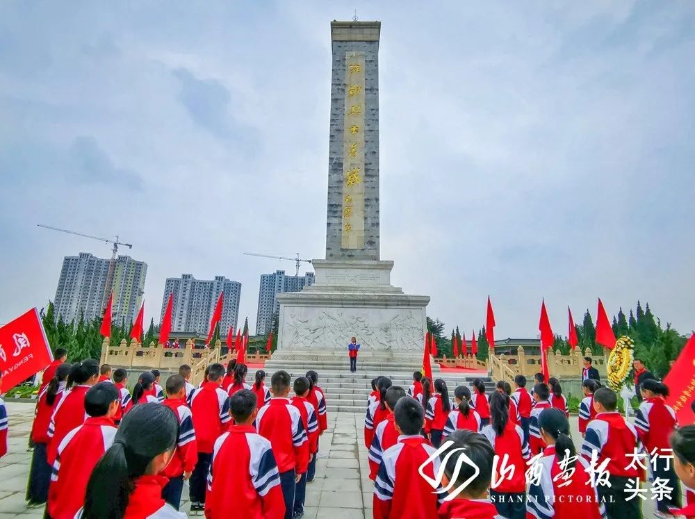 「山西画报·太行头条」图讯在线｜2020山西·沁水第四届半程马拉松赛