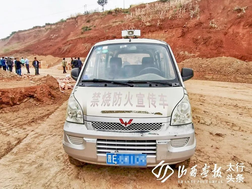 「山西画报·太行头条」图讯在线｜2020山西·沁水第四届半程马拉松赛