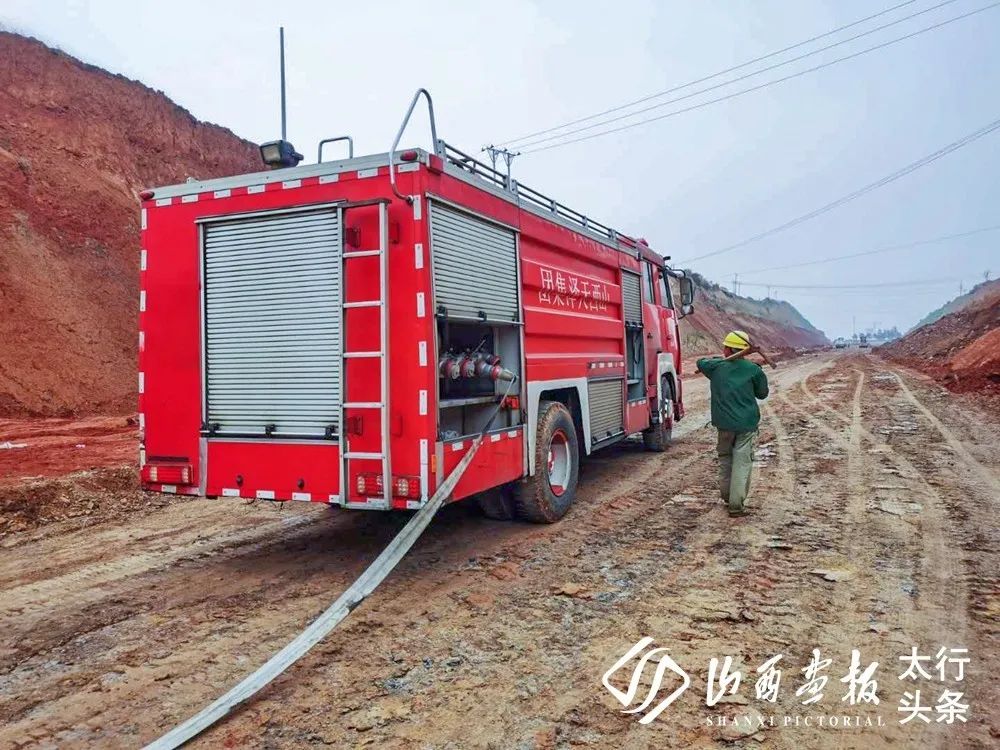 「山西画报·太行头条」图讯在线｜2020山西·沁水第四届半程马拉松赛