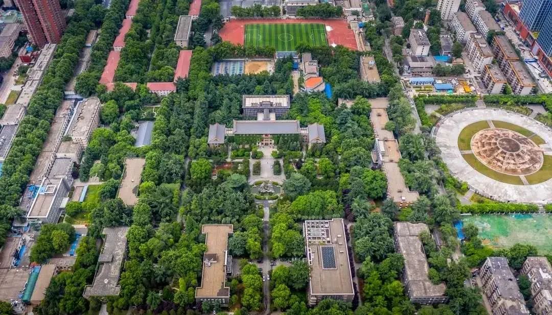 师大有你！陕西师范大学2021年红烛计划（高校专项）招生简章发布