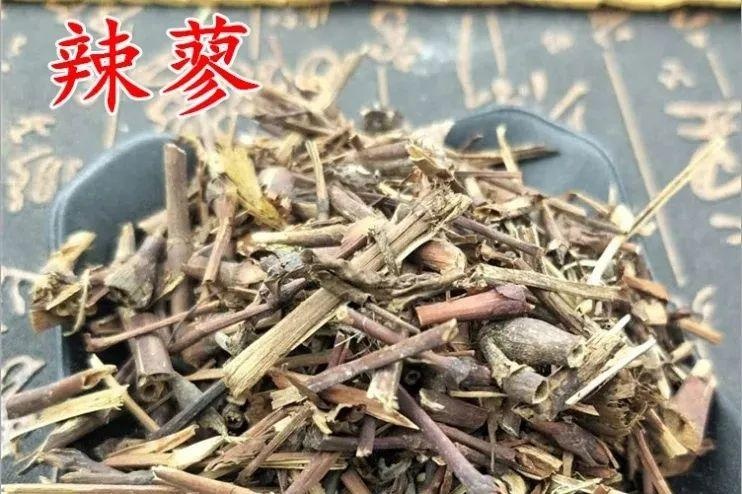 三味常见中药，治愈卵巢囊肿