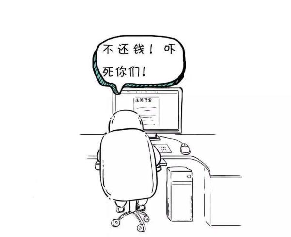 法院传票,法院传票查询系统官网